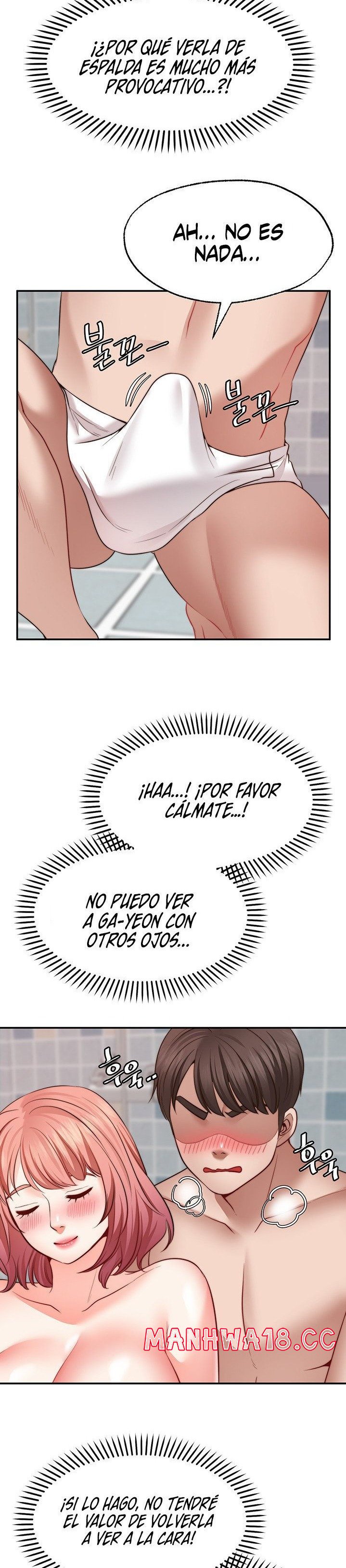 Wish Partner Raw Chapter 13 Page 3
