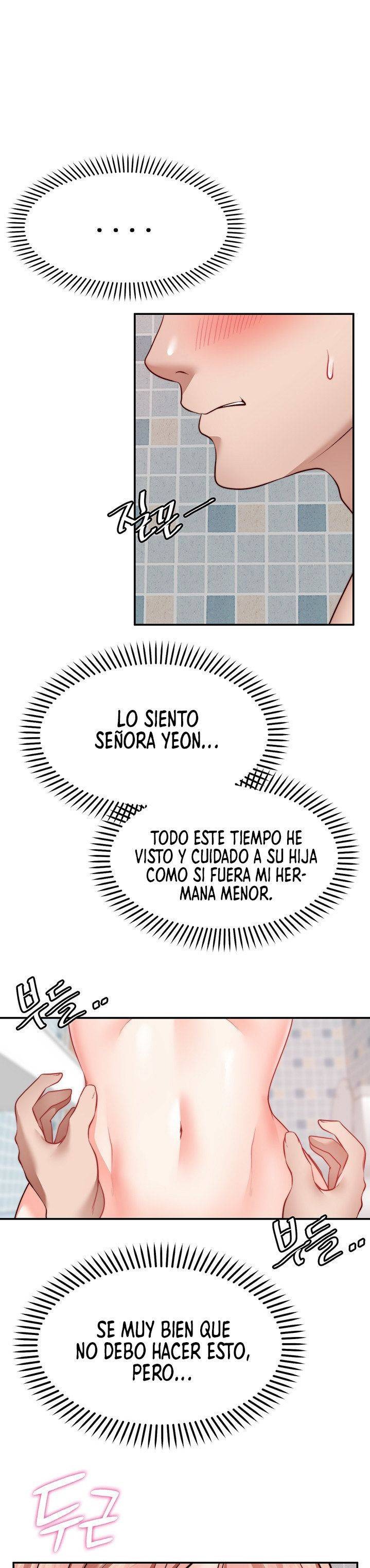Wish Partner Raw Chapter 14 Page 1