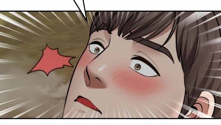 Wish Partner Raw Chapter 17 Page 16