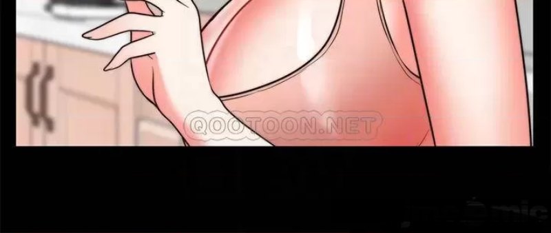 Wish Partner Raw Chapter 23 Page 14