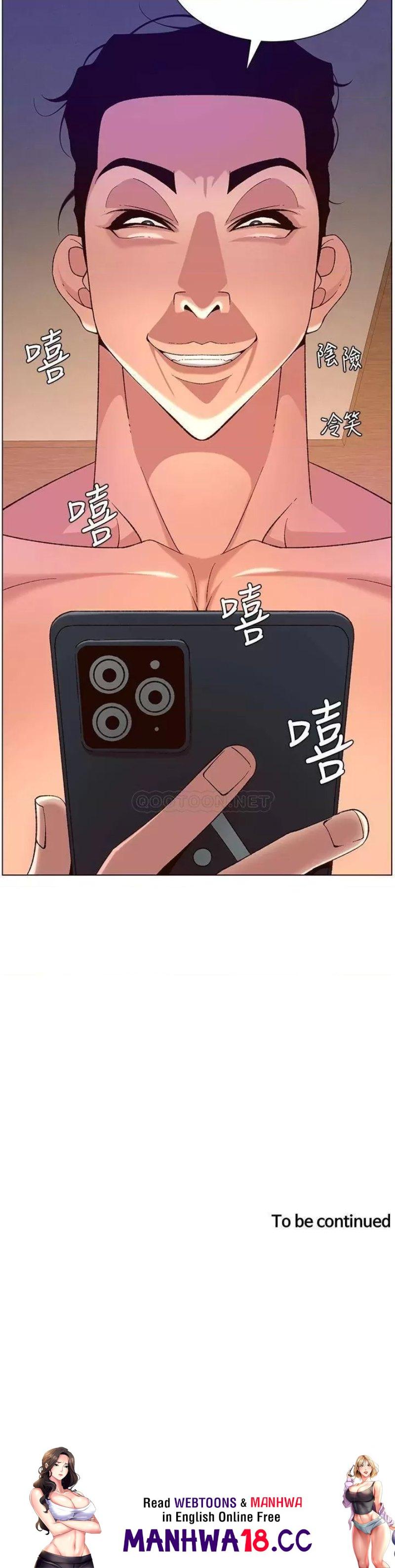 Wish Partner Raw Chapter 24 Page 36