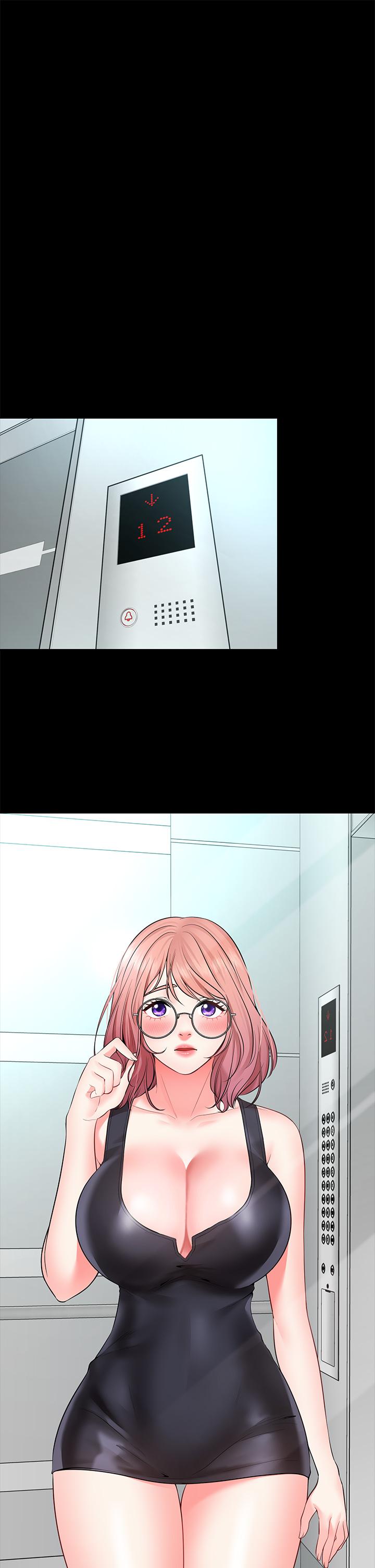 Wish Partner Raw Chapter 3 Page 1