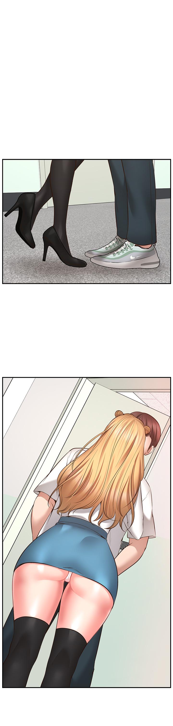 Wish Partner Raw Chapter 6 Page 42