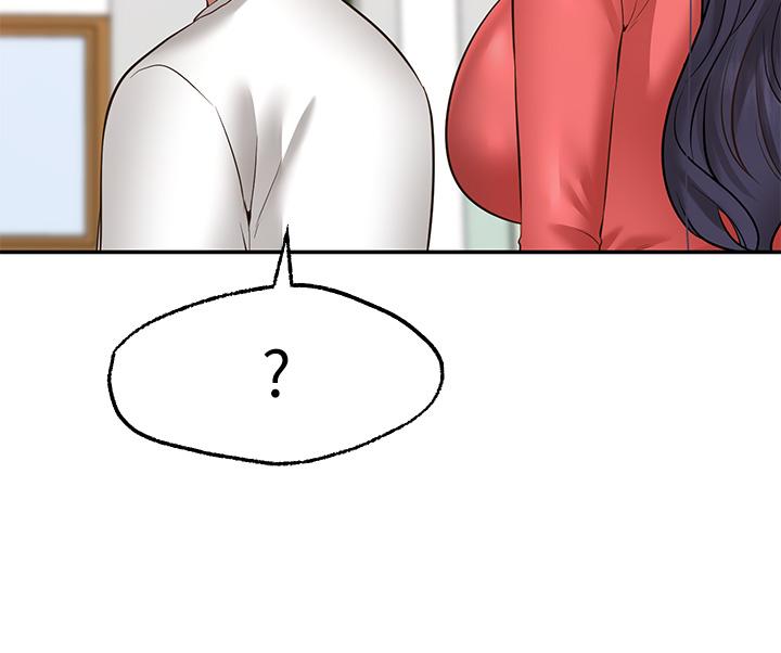 Wish Partner Raw Chapter 6 Page 49