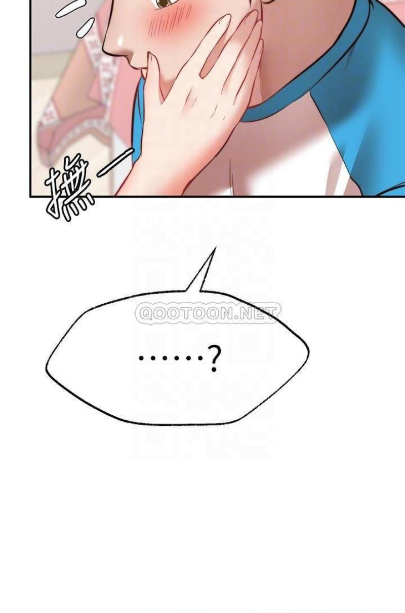 Wish Partner Raw Chapter 9 Page 13
