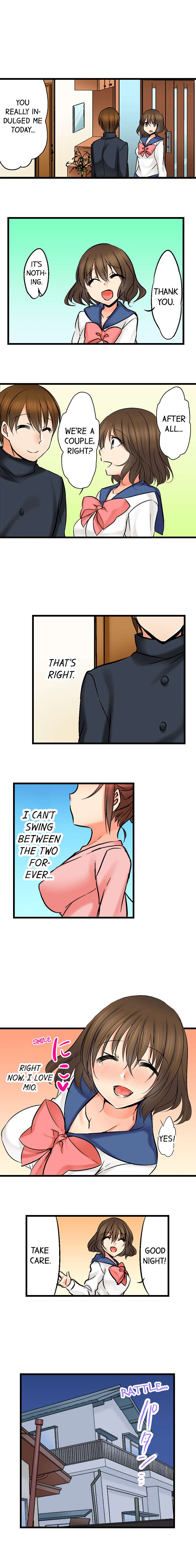 Touching My Older Sister Under the Table Chapter 23 Page 9