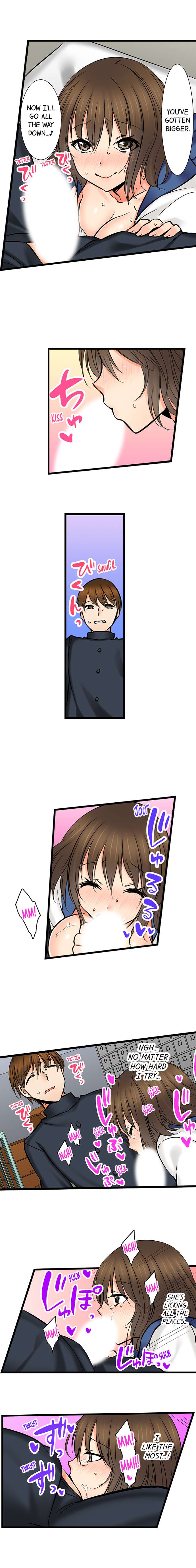 Touching My Older Sister Under the Table Chapter 32 Page 5