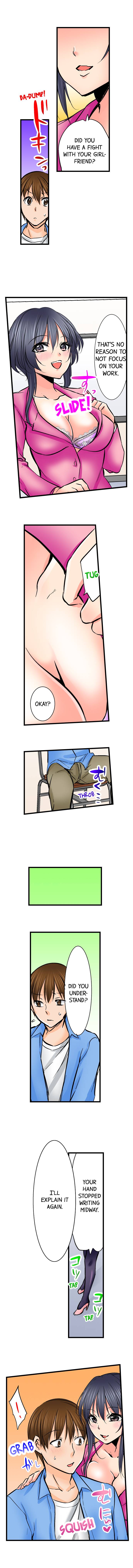Touching My Older Sister Under the Table Chapter 43 Page 5