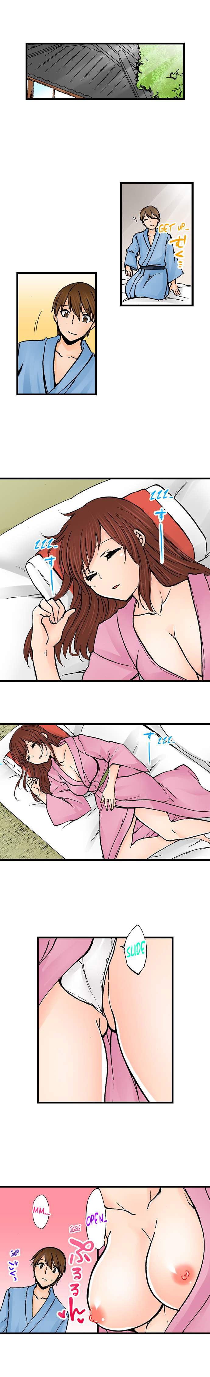 Touching My Older Sister Under the Table Chapter 49 Page 2