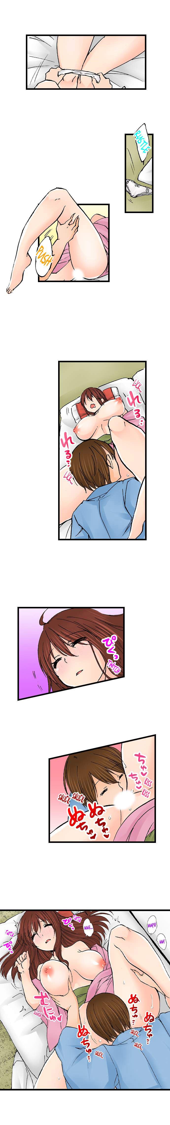 Touching My Older Sister Under the Table Chapter 49 Page 4