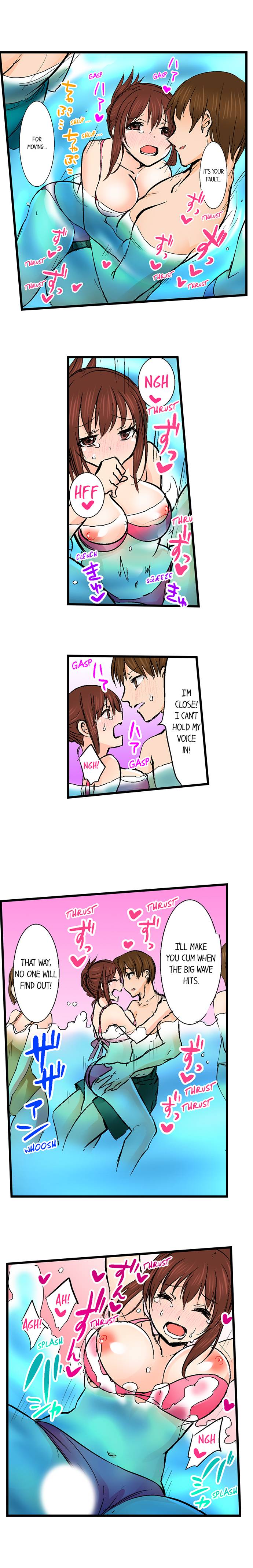 Touching My Older Sister Under the Table Chapter 60 Page 7
