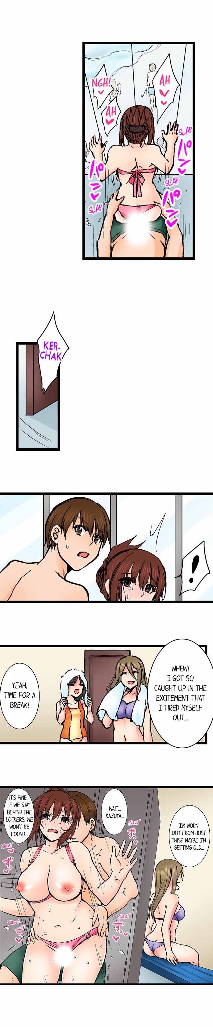 Touching My Older Sister Under the Table Chapter 63 Page 3