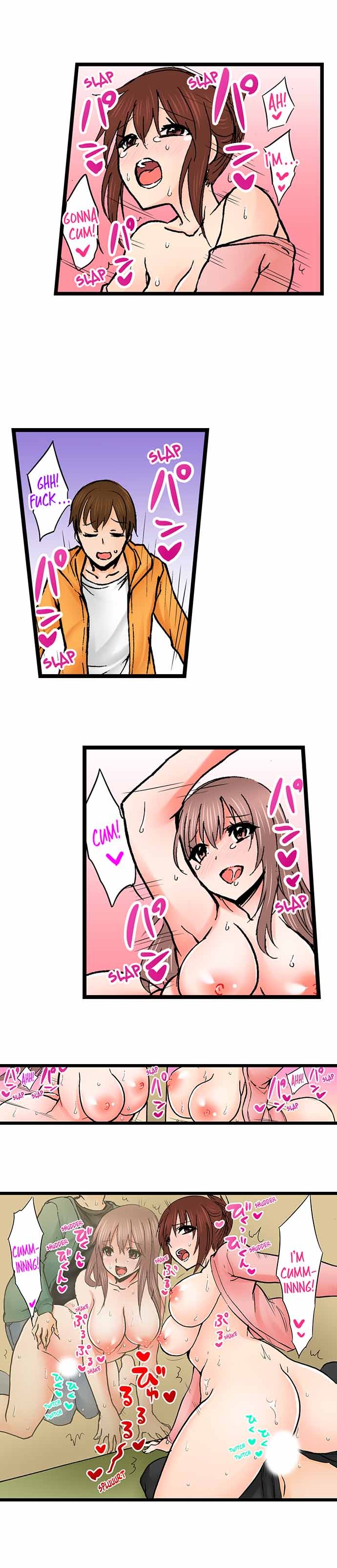 Touching My Older Sister Under the Table Chapter 66 Page 7